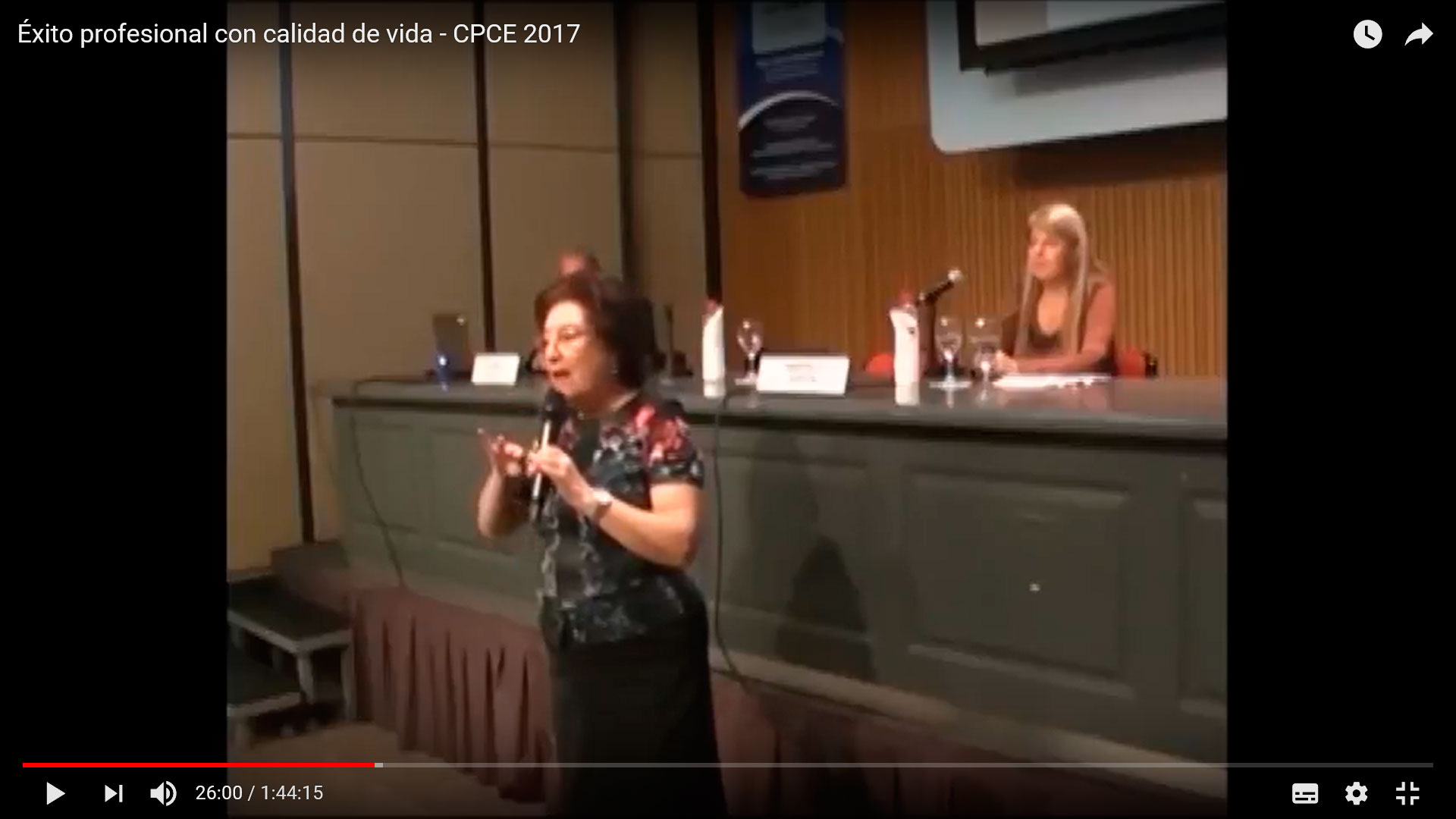 Éxito profesional con calidad de vida - CPCE 2017